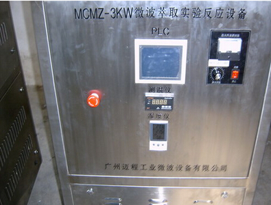 實驗室微波萃取設備萃取步驟是什么